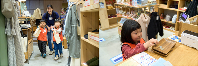 子どもたちが“はじめてのおつかい”に挑戦　きらぼし銀行で体験型一時保育「マネいく」を開催