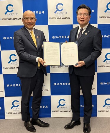 公益財団法人横浜市シルバー人材センターと連携協定を締結