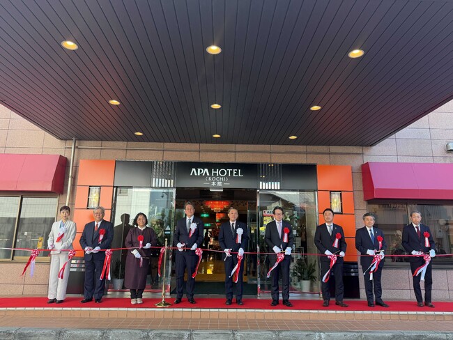 アパホテル〈高知〉 本日披露式典開催