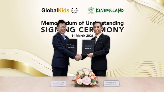 グローバルキッズCOMPANY、シンガポール教育大手Kinderland International Educationと戦略的提携へ