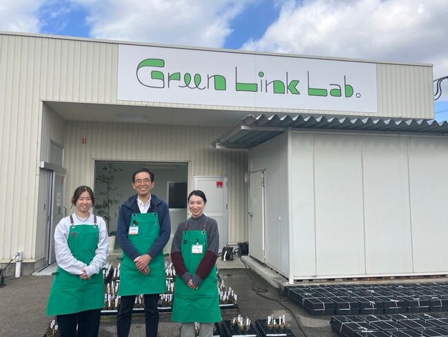 ミチルワグループのGreen Link Lab.が東京都「共生社会の理念に賛同する企業・団体」に公式掲載