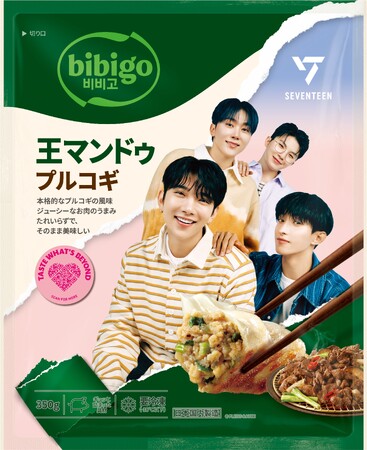 話題の韓国冷凍食品が初登場！　大丸東京店　最旬グルメ