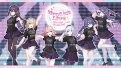 【うたの☆プリンセスさまっ♪BACK to the IDOL】ライブ映像が配信開始！