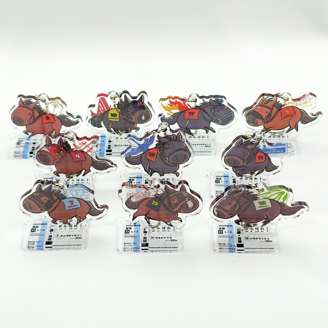 競走馬グッズブランド「UMAbred」よりアクリルスタンド＆キーホルダーボックストイVer2が発売！