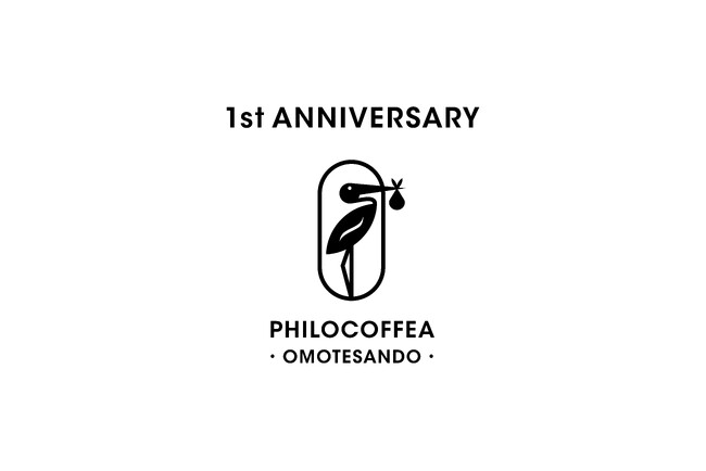 バリスタ世界チャンピオン・粕谷哲が率いるPHILOCOFFEA表参道店1周年イベント“コーヒーの楽しさ”を体感する9日間