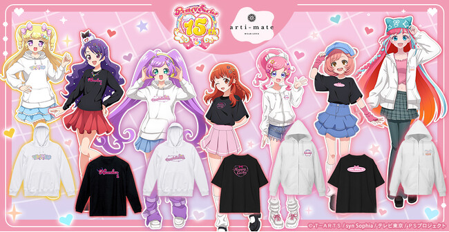 『プリティーシリーズプロジェクト』から「arma bianca」 × 「アニメイト」の共同ブランド「arti-mate」によるオリジナルアパレル、雑貨のアニメイト限定販売が決定！