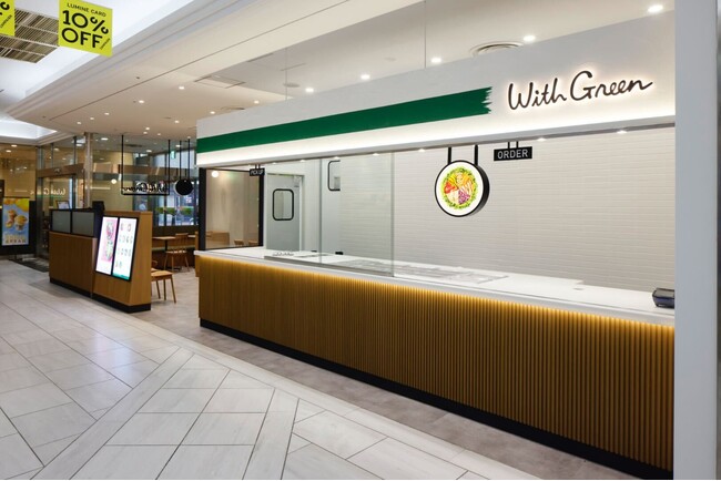 【荻窪 初出店】 全国50店舗達成！サラダボウル専門『WithGreen』 ルミネ荻窪に3月14日オープン