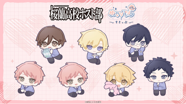 『桜蘭高校ホスト部』より、ぬいパルすきっぷシリーズとぱしゃこれが登場！