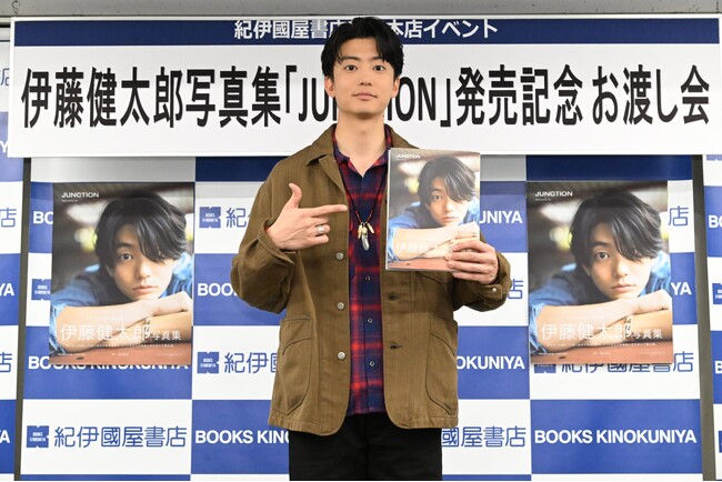 伊藤健太郎が4年ぶりとなる写真集を発売！ タイトルに込められた思いは「ここからいい方向に進んでいきたい」
