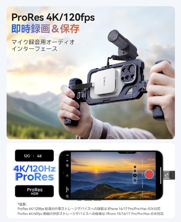 特価セール｜ORICO マグネット式 M.2 ドッキングステーション MG7 折後価格5,399円