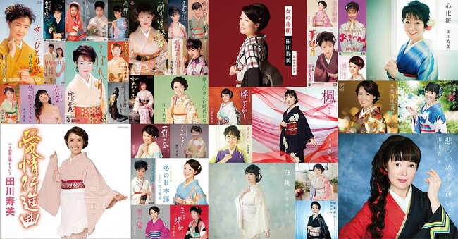田川寿美デビュー３５周年記念曲「いのち陽炎」４月２２日（水）発売　発売に向けて過去ＭＶ作品をカウントダウン公開！