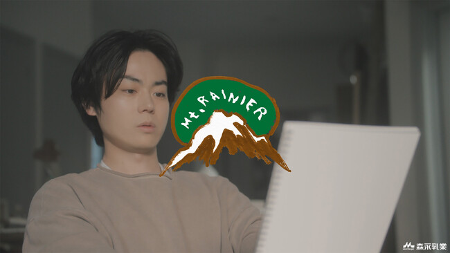 「うろおぼ絵 Mt.RAINIER」菅田将暉さん“うろ覚え”で「マウントレーニア」パッケージ直筆描き下ろしに挑戦！新CM3月16日（月）より公開！限定パッケージ3月下旬頃より順次、全国にて数量限定発売