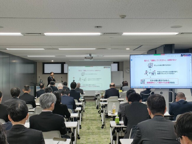 【JIET主催イベントに登壇しました】営業人材の健康支援と生産性向上をテーマに講演いたしました