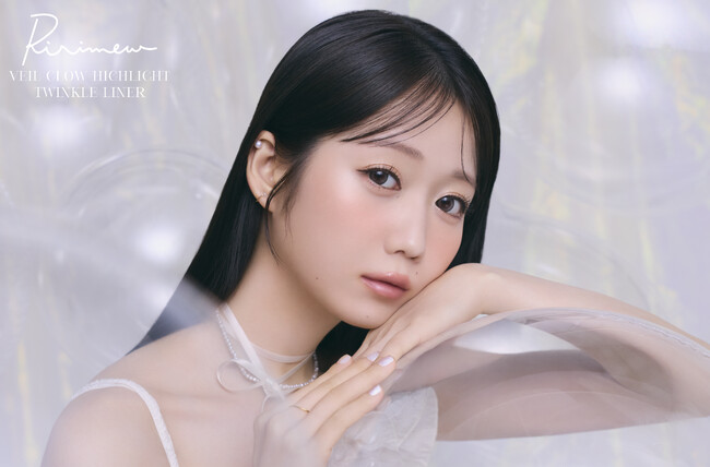 【Ririmew】誕生5周年、新たなフェーズへ！イメージモデルの＝LOVE 大谷映美里がプロデュースを手掛ける新商品が登場！ハイライト2種とラメライナー3種を4月3日(金)に発売