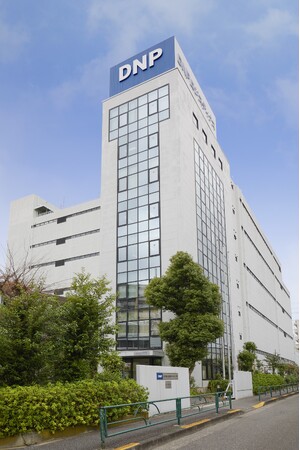 医薬品の通信販売拠点をDNPロジスティクス板橋センター内に開設