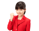 永瀬 ゆずな