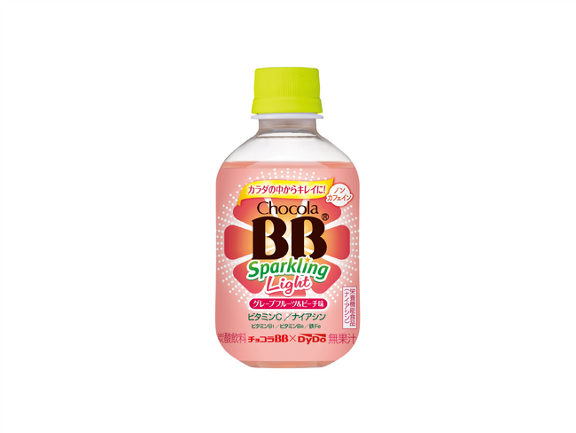 チョコラBBブランドとダイドードリンコがコラボ「チョコラBB スパークリングライト」を新発売！手軽に楽しめる炭酸入り栄養機能食品（ナイアシン）