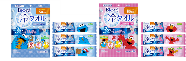 世界中で愛されている「セサミストリート」を起用した「ビオレ 冷タオル」オリジナルデザイン登場！