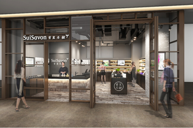 沖縄発スキンケアブランド “SuiSavon-首里石鹸-” 、2026年3月28日(土）に東京都 大井町トラックス内に33店舗目となる新店舗をオープン