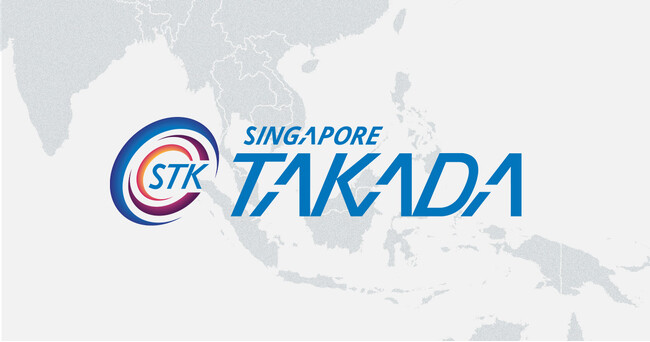 Fusic、Singapore Takada Industries社の社内デジタル化プロジェクトを受注