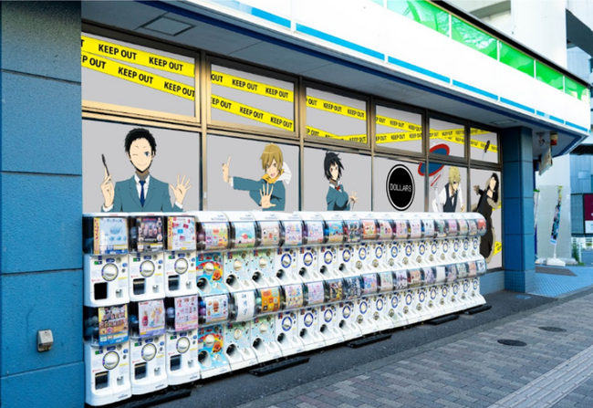 コンビニ初！一般社団法人アニメツーリズム協会に加盟 「訪れてみたい日本のアニメ聖地88」と連携し、全国各地の店舗を“聖地巡礼”の拠点へ