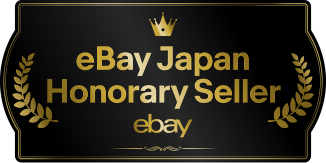 マップカメラ 「eBay Japan Awards 2025」で最高名誉称号である「殿堂入りセラー」を獲得