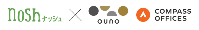 八重洲ダイビルにて「nosh」×「ouno八重洲 × Compass Offices」共同プロジェクト始動