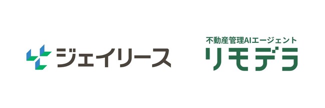 ジェイリース×リモデラ「入居時チェック・ AI退去立会」付保証商品を共同開発