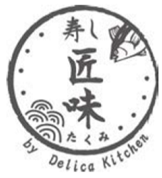 寿し匠味　松坂屋静岡店3月17日 オープンのお知らせ