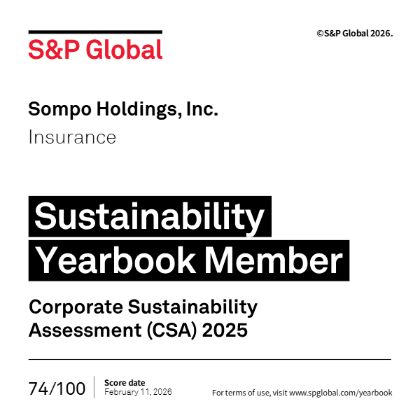 S&P Global社「The Sustainability Yearbook 2026」で世界の上位１５%に選定