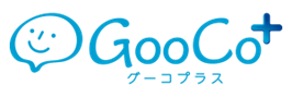 薬歴システムの名称を「スマレキ」から「GooCo+」へ一新