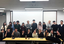 東京工芸大学と成均館大学校の学生による集合写真