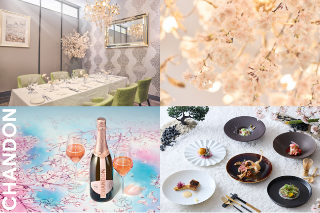【名古屋】＜開業10周年＞桜を満喫！「フレンチジャポネ」をテーマにした春のコース料理や“シャンドンロゼ”を楽しめる、期間限定のプライベート空間「個室でお花見プラン」