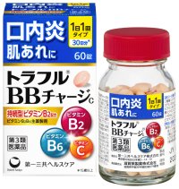 「トラフルBBチャージｃ」を発売 ＜発売日：2026年4月15日（水）＞