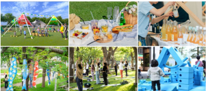 【東京ミッドタウン】都会の緑豊かな芝生広場でのんびりピクニックを満喫！「MIDTOWN OPEN THE PARK 2026」