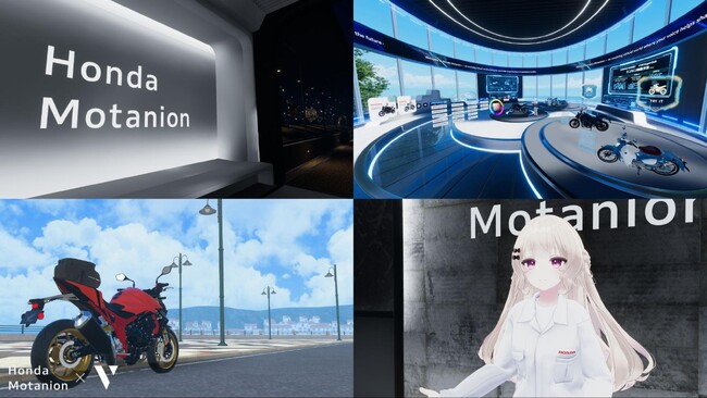 VRChatにおけるHondaの実証実験ラボワールドの企画・制作をVが担当