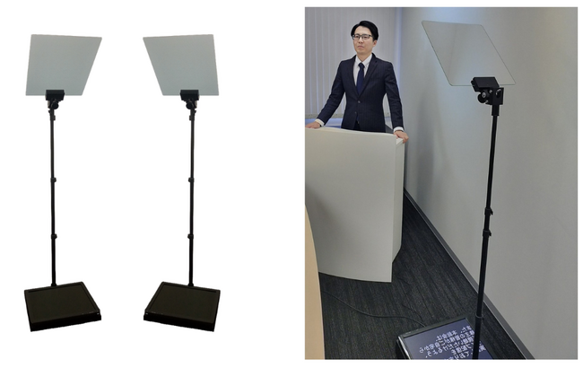 ページワンが床置き型プロンプターを発売！