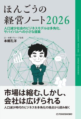書影 書影