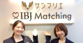 結婚相談所サンマリエ 京都サロンのスタッフ