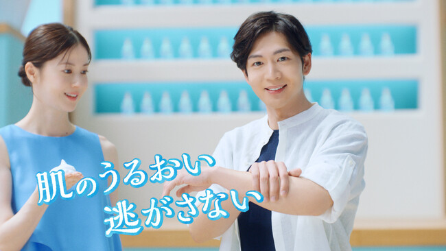 新CMキャラクターに松下洸平さん・松本若菜さんを起用！乾燥肌には”肌のうるおい逃がさない”ビオレ ザ ボディ 花王『ビオレ ザ ボディ 泡ボディウォッシュ』 新TVCM、3月19日（木）から放映開始