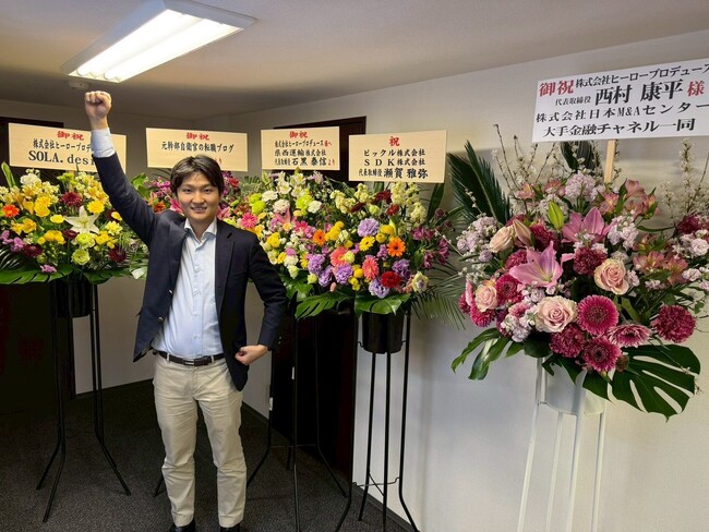 【開催報告】50社超が参加した第1回「採用オークション」実績公開。4月より月2回の定期開催を決定。