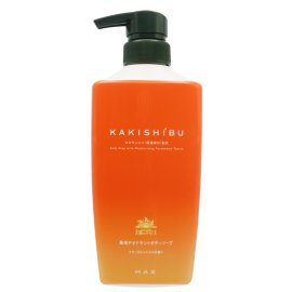 (1)太陽のさちEX 薬用デオドラントボディソープ 本体 450mL (1)太陽のさちEX 薬用デオドラントボディソープ 本体 450mL