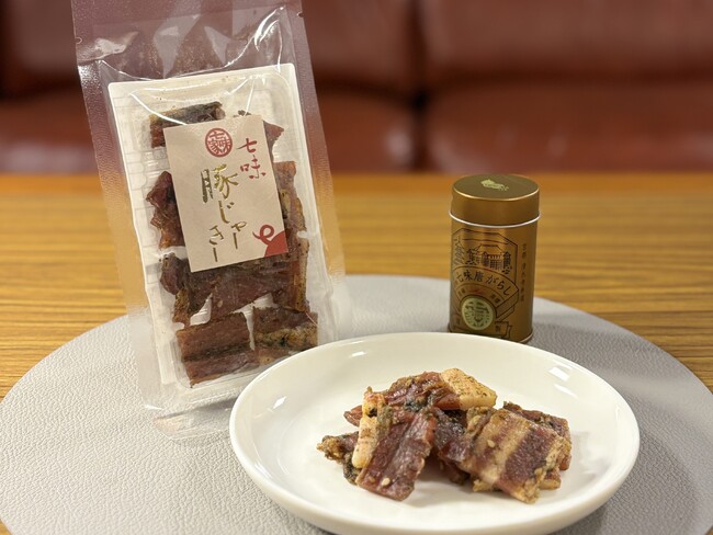 京都・清水寺参道の七味家本舗が『七味豚じゃーきー』を新発売