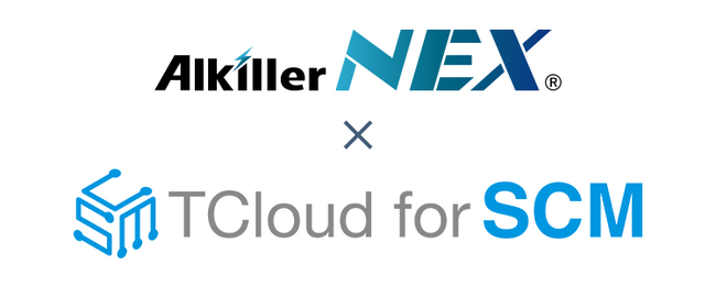 クラウド型アルコールチェッカー「アルキラーNEX」と物流管理プラットフォーム「TCloud for SCM」とがシステム連携を開始