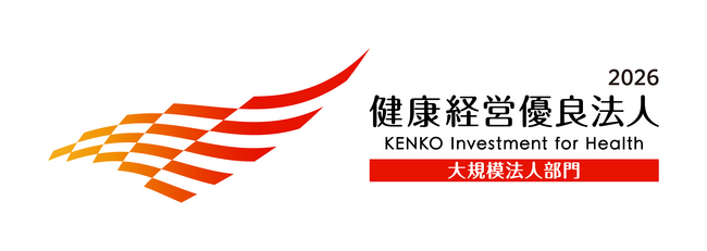 Genki Global Dining Conceptsが「健康経営優良法人2026」に認定