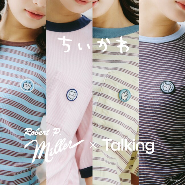 『ちいかわ』春のアパレル新商品が登場！アメリカの老舗ウェアブランド『Robert P.Miller』のTシャツシリーズがTalkingより3月19日 (木) 発売！