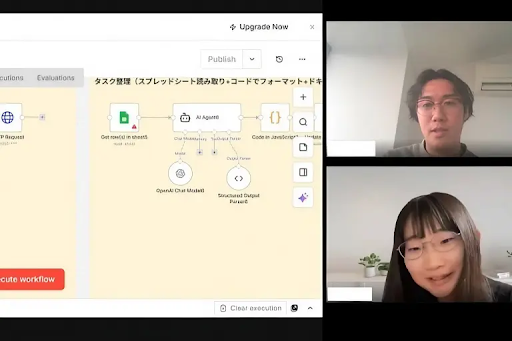 【DX事例】生成AI×n8nによる業務自動化研修を株式会社ユアサで実施