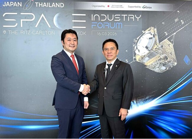 ispace、タイの宇宙政府機関（GISTDA）とライフサイエンス・ペイロードの開発に関する覚書を締結