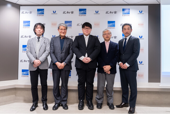 日本の現場に宿る「暗黙知」をAIで次世代に継承一般社団法人「匠和会」を設立