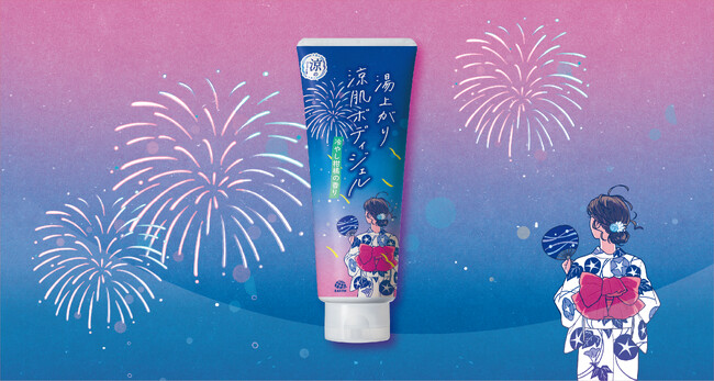 アース製薬から、『湯上がり涼肌ボディジェル』を新発売